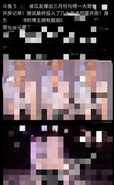 吃瓜料网网站_吃瓜吃料网_吃瓜有料