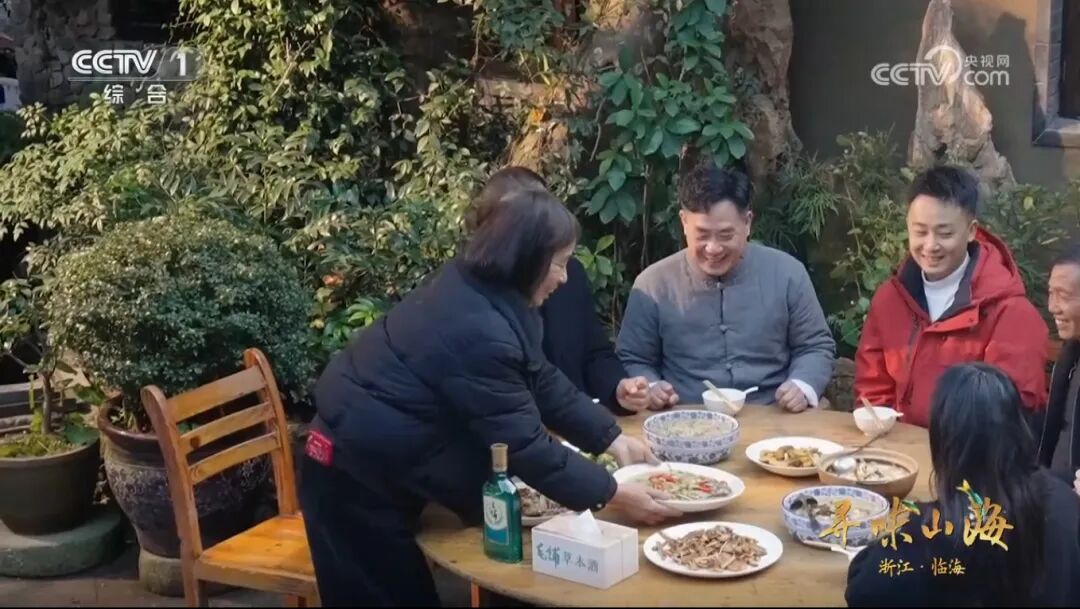 聚餐.png