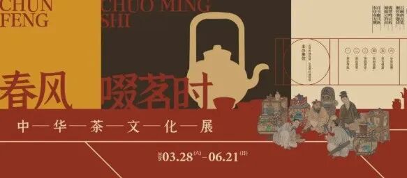 微信图片_20260403104541_1023_66.png