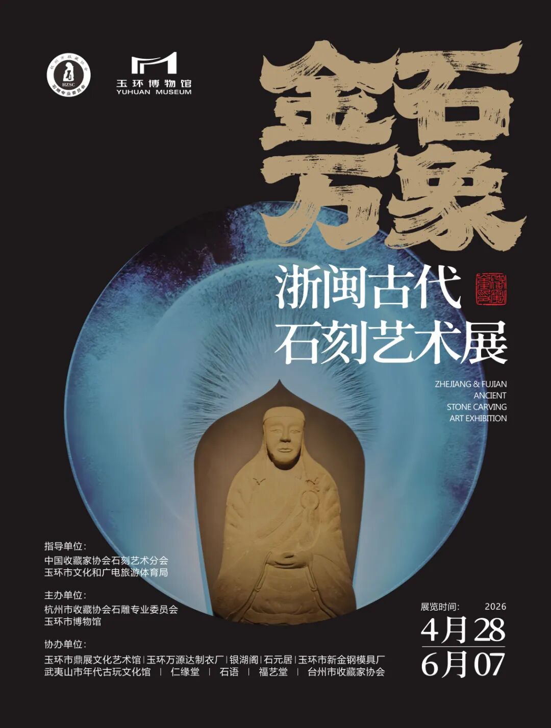 微信图片_20260426232536.jpg