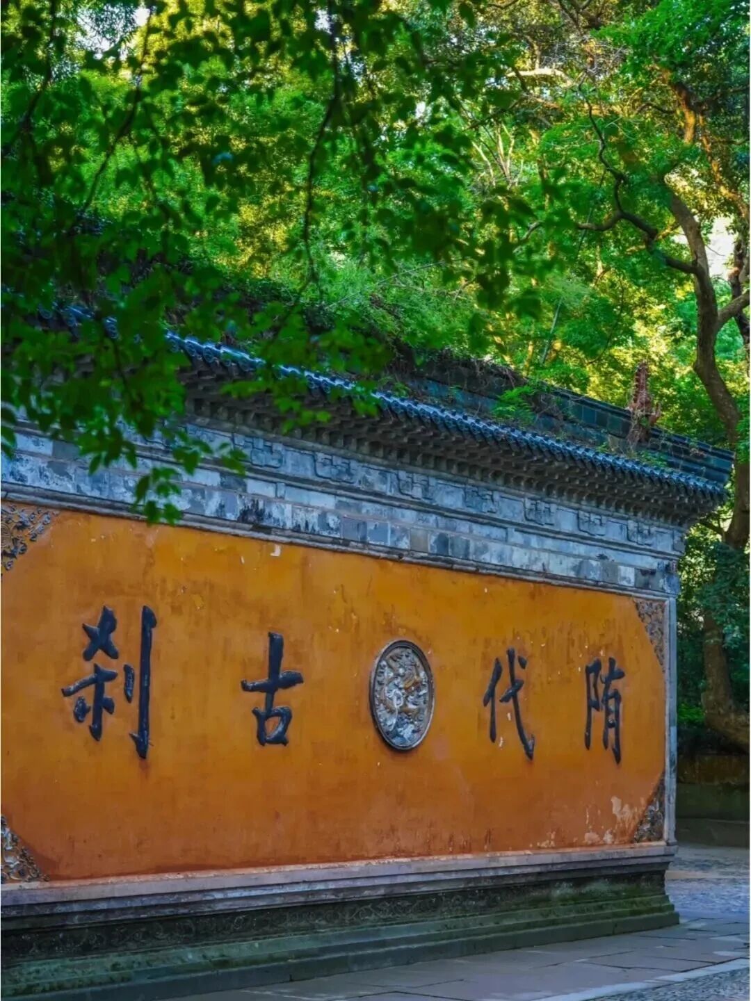 国清寺4.jpg