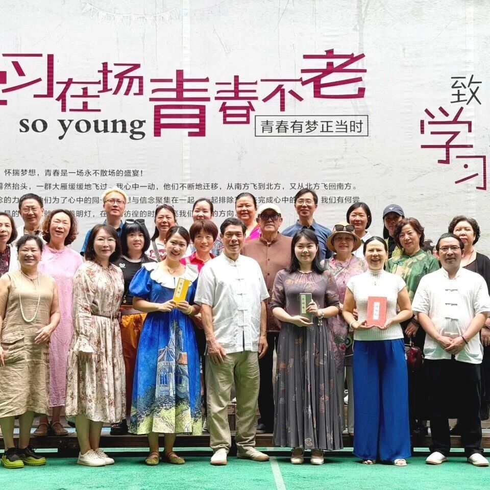 重庆文化艺术品行业协会