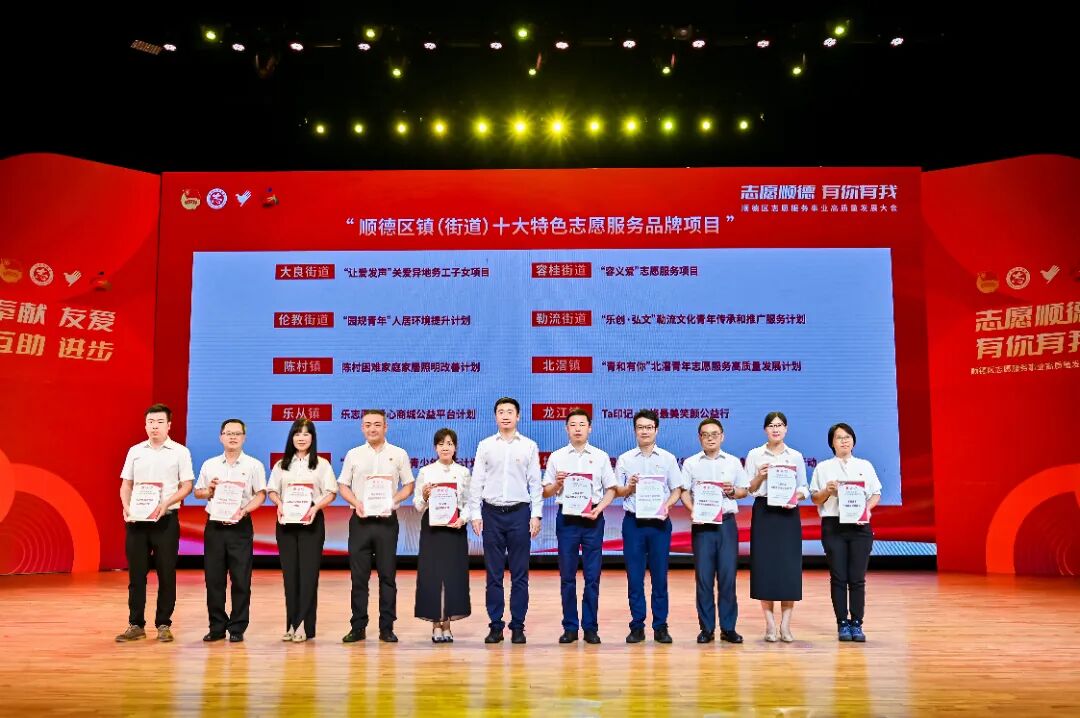 1690272952514.jpg 图片