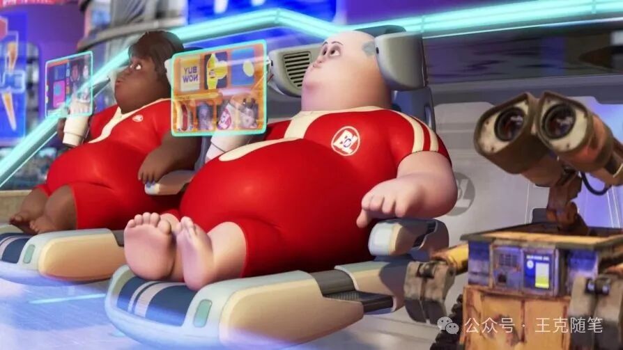 Wall-E (2008) — True Myth Media