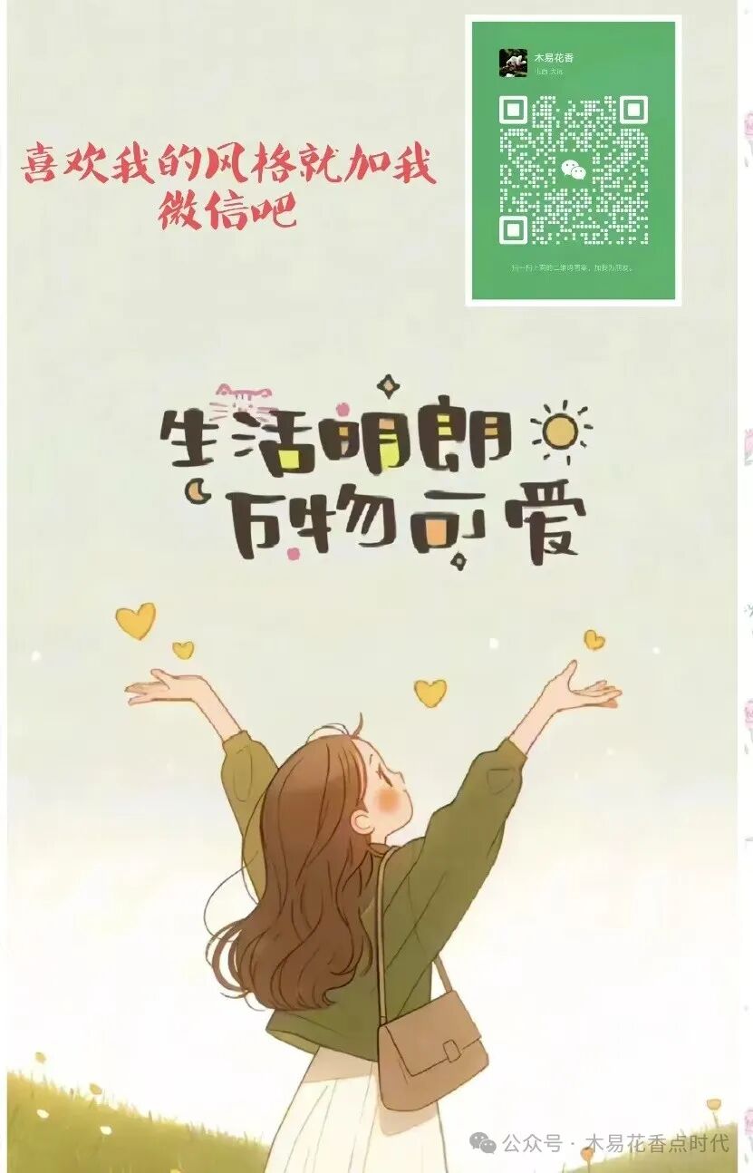 《黄帝内经》说鼻炎是因为阳气不足，小孩又是纯阳体质，为何现在的鼻炎越来越低龄化呢？