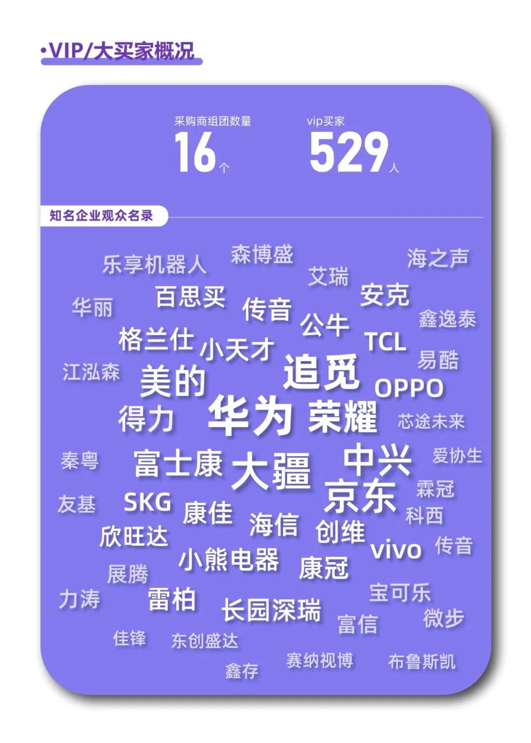 e6cacea2c0069ce7785d076a9ebca12f.jpg