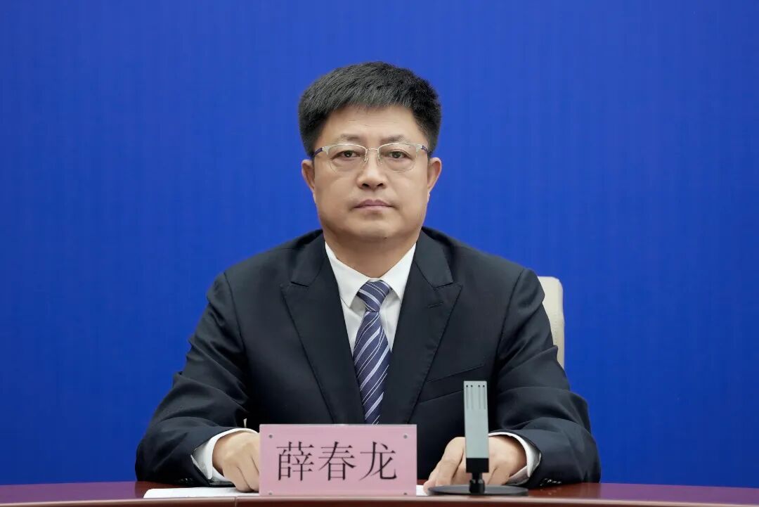 微信图片_20250905110542_44_443.jpg