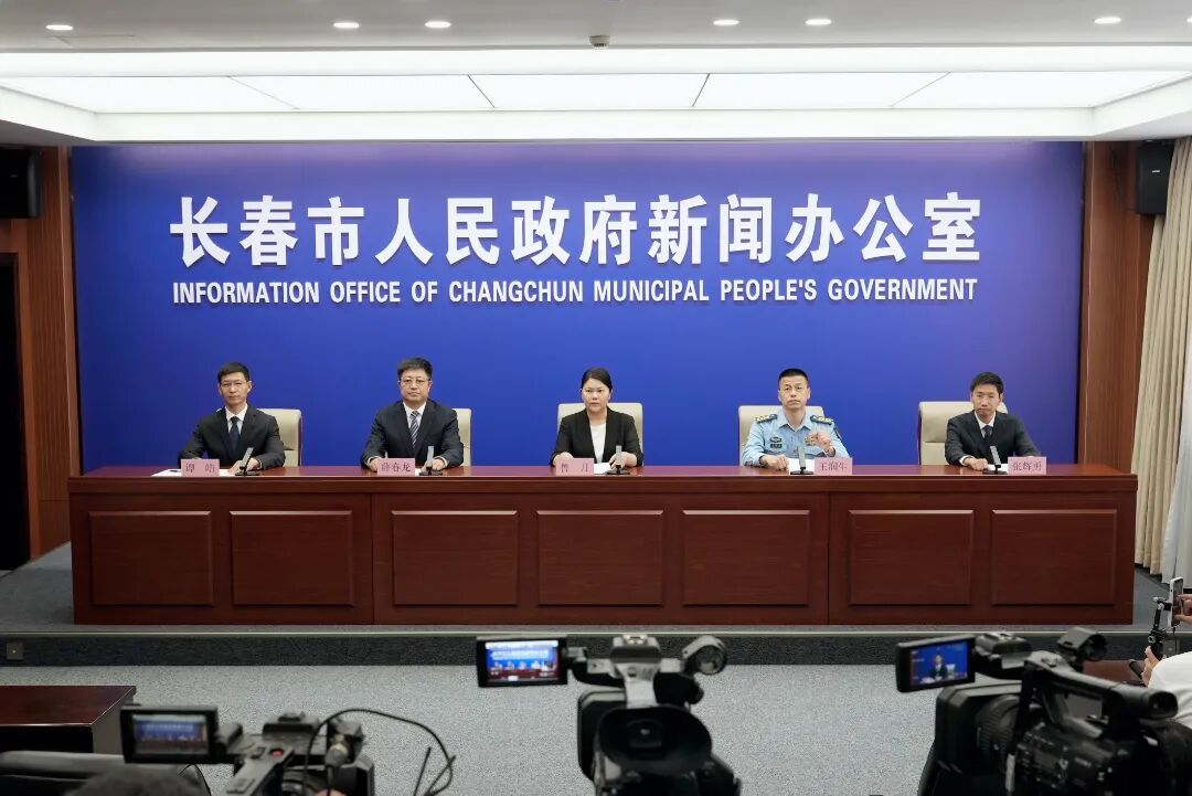 微信图片_20250905105305_28_443.jpg