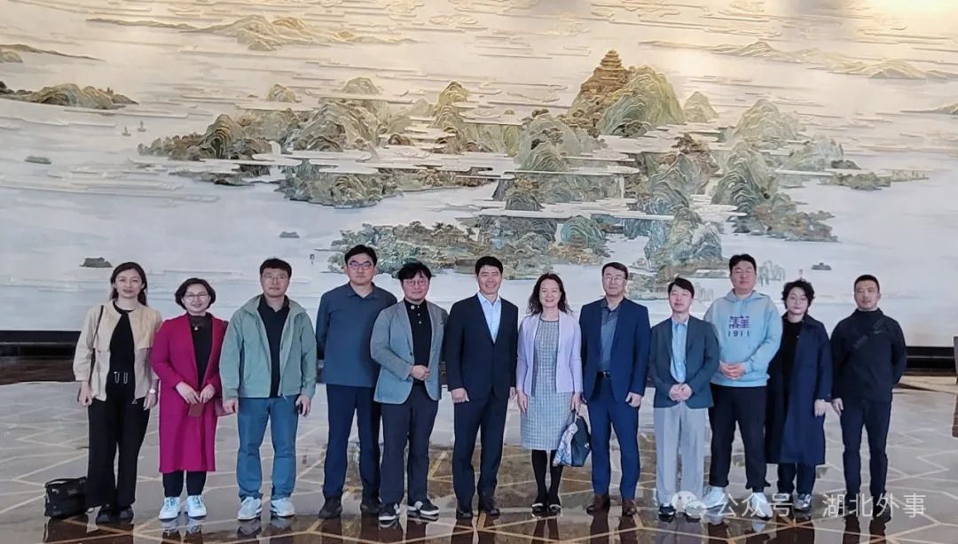 韩国忠清南道代表团访问湖北