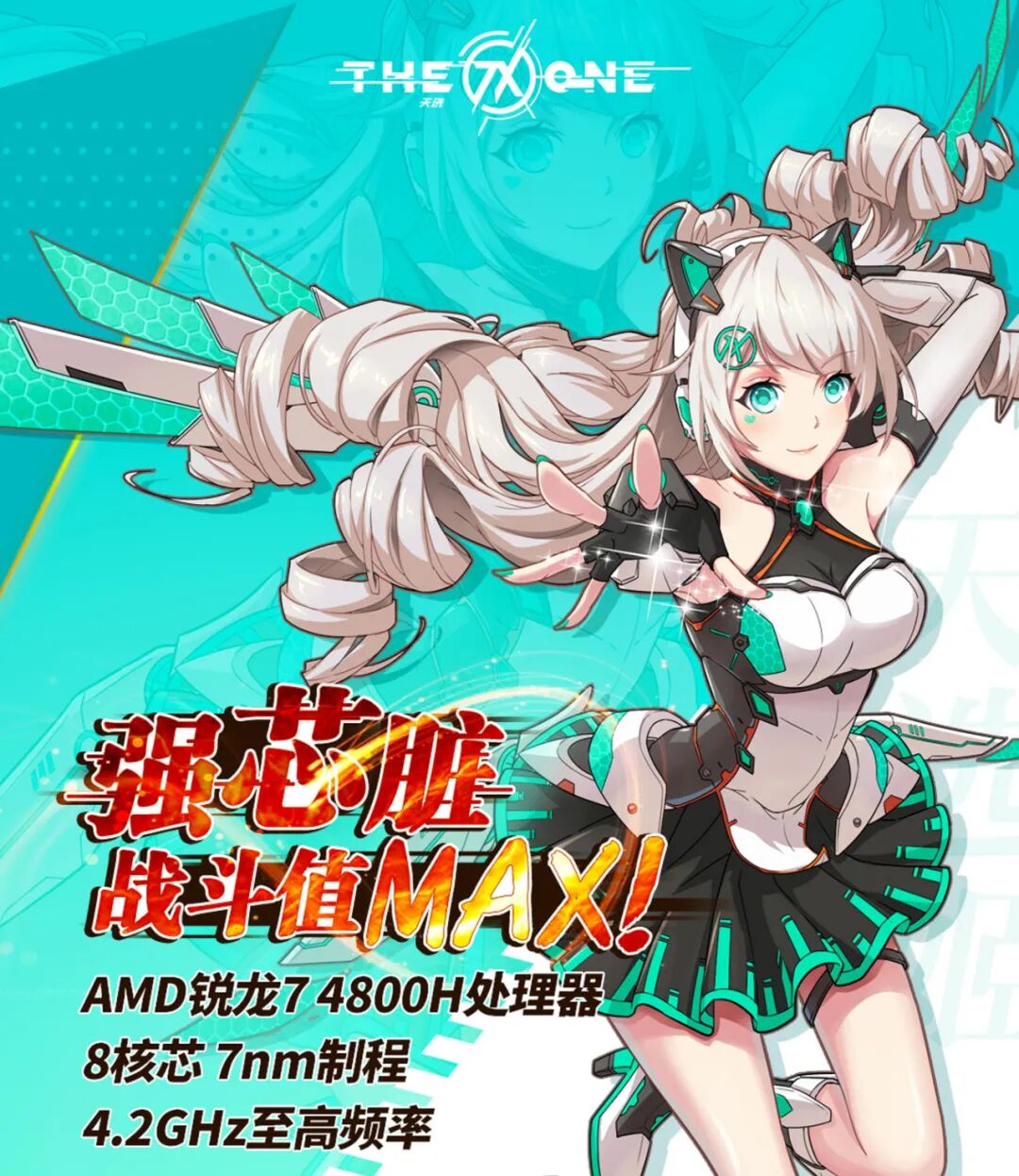 Asus华硕电脑官方商城 笔记本 手机 一体机 台式机官方直营