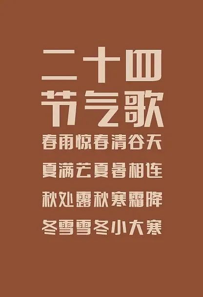 发扬劳动精神，创造美好生活 ｜ 旭东中学暑假综合实践活动之“暑”你最能干