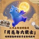 文章封面