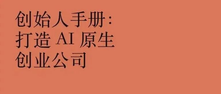 文章封面