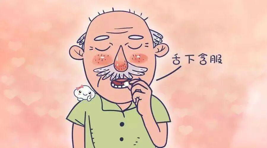如何处理心绞痛？救治措施全解析！