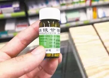 如何处理心绞痛？救治措施全解析！