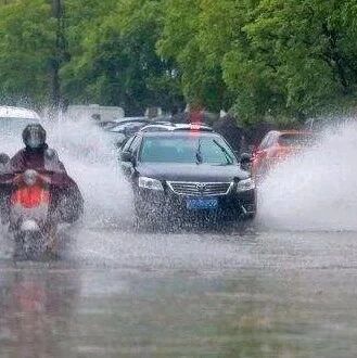 下雨天开车，要开什么灯，挡风玻璃起雾怎么办？看完全懂了