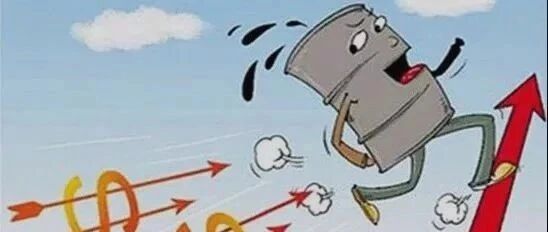 2天后“油价上调”，10月油价将上涨，提前加油不亏！