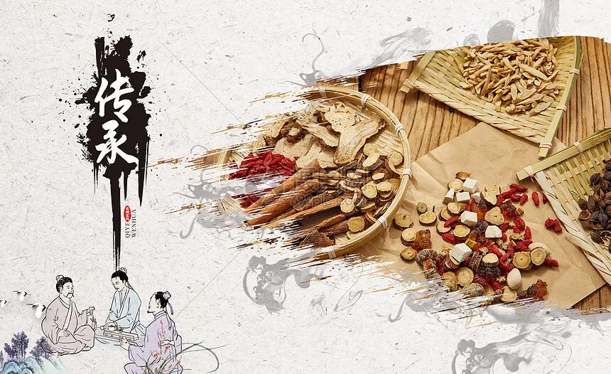 免费结缘民间501个中药土偏方，136个穴位功效大全，中药大全，十分珍贵，或许对你真的有用…