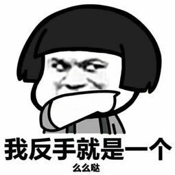 没有打桩机速度的你，除了靠小猪的《时间管理》，还有这份变帅戴表指南！