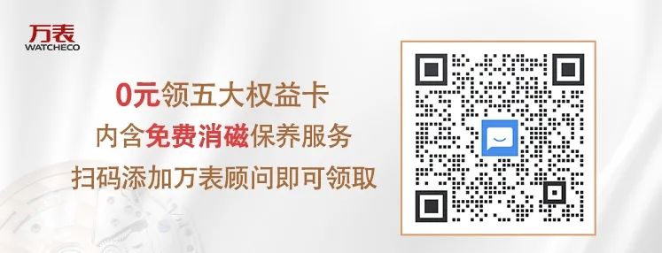 美度手表和天梭手表哪个好_天梭手表回收_4000天梭手表回收价格