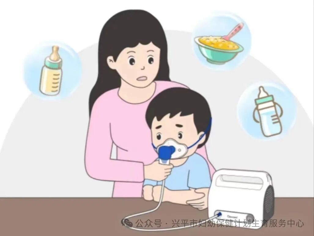 咬嘴雾化怎么做家长必看！儿科雾化治疗超实用指南_https://www.jmylbn.com_新闻资讯_第23张
