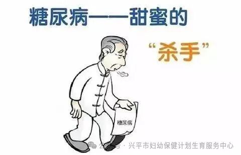 为什么要用泵打针胰岛素泵——“甜蜜杀手”的克星_https://www.jmylbn.com_新闻资讯_第13张