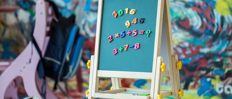 注意！开学倒计时！！今天起，1-9年级可免费上数学名师课！速领！（视频＋资料）