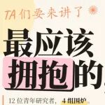 文章封面
