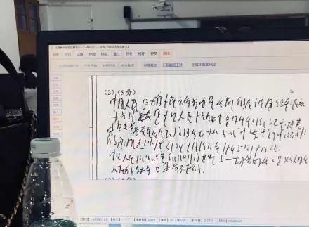 期末噩梦：监考+改卷，您是不是中招了？哈哈哈哈哈哈...