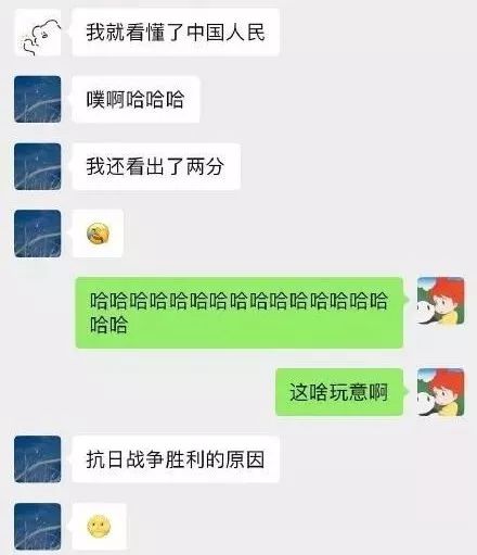 期末噩梦：监考+改卷，您是不是中招了？哈哈哈哈哈哈...