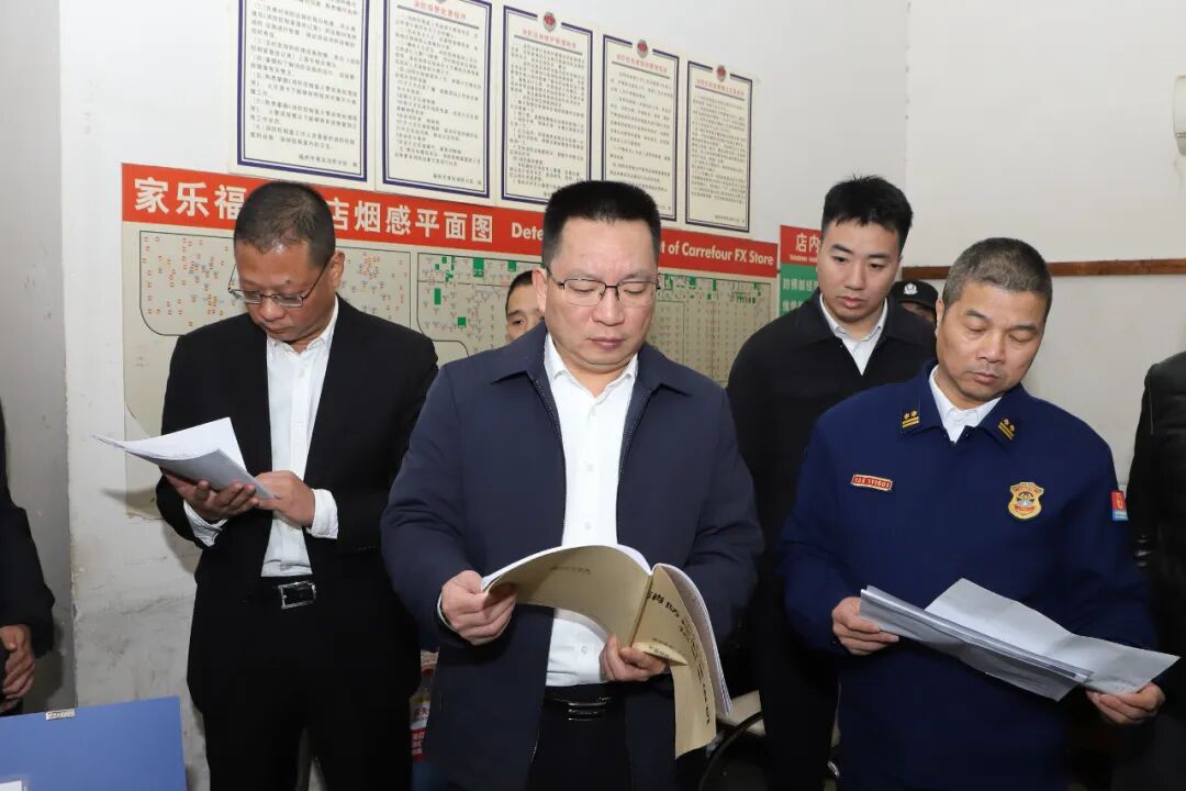 安全無小事！晉安區召開安全生產工作會議 開展節前安全生產檢查！