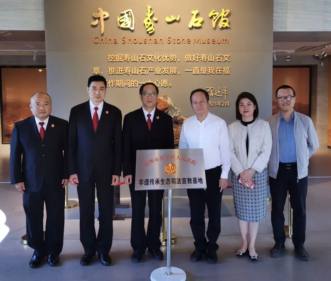 揭牌！晉安又添一基地！就在……