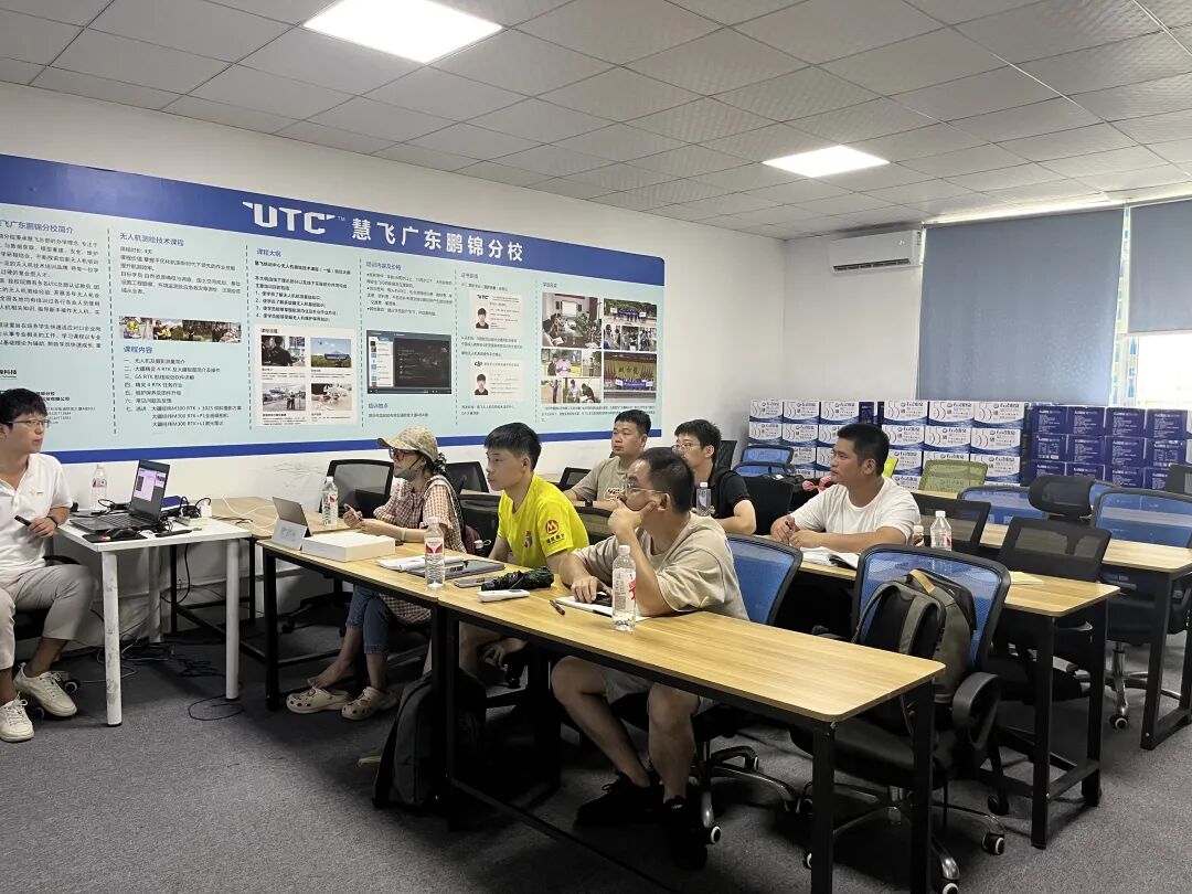 祝賀慧飛廣東鵬錦分校測繪班第33期順利畢業(yè)！