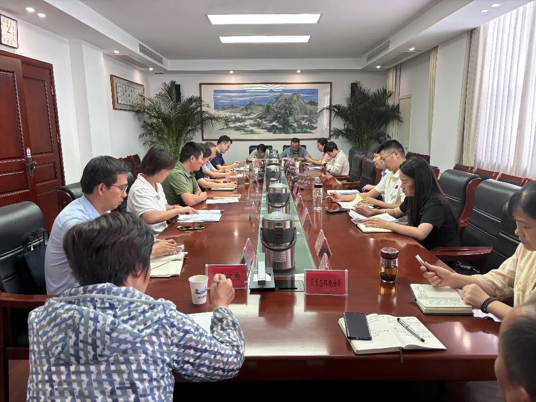 研讨2.jpg