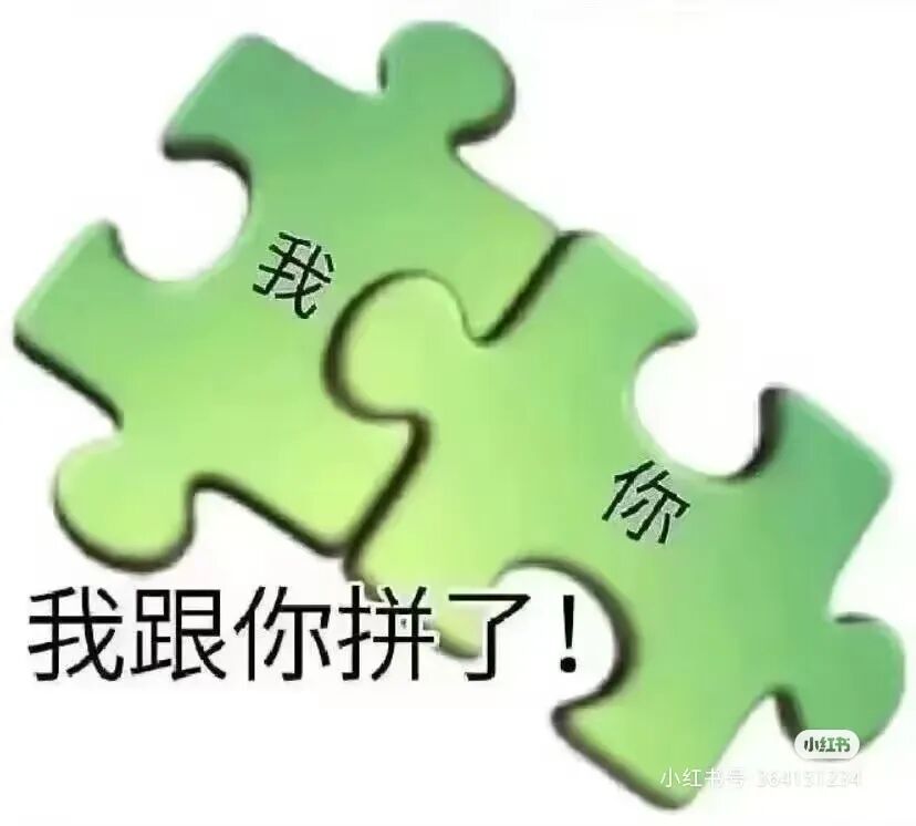 原来这就是修为散尽的感觉