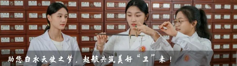 什么是智能医疗器械智慧医疗,装备先行 ｜ 智能医疗装备技术_https://www.jmylbn.com_新闻资讯_第68张