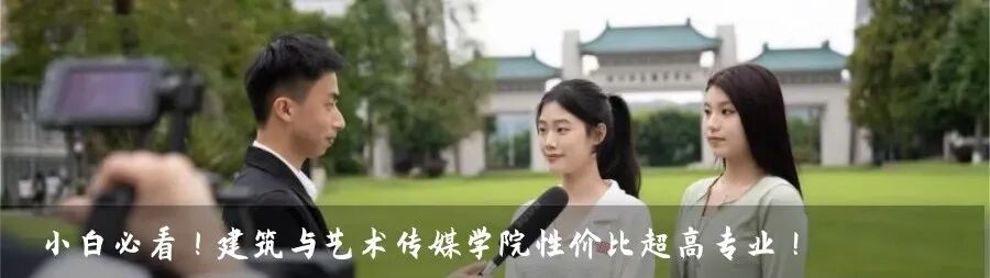 什么是智能医疗器械智慧医疗,装备先行 ｜ 智能医疗装备技术_https://www.jmylbn.com_新闻资讯_第65张