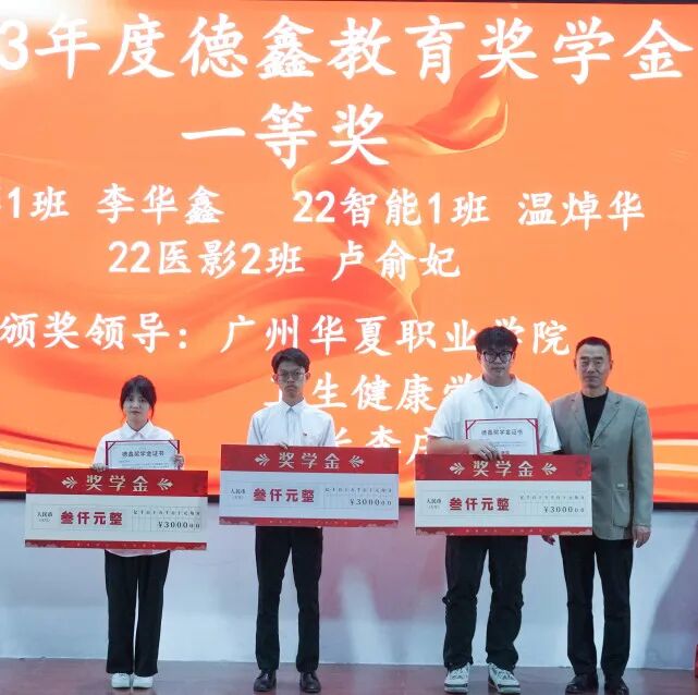 什么是智能医疗器械智慧医疗,装备先行 ｜ 智能医疗装备技术_https://www.jmylbn.com_新闻资讯_第48张