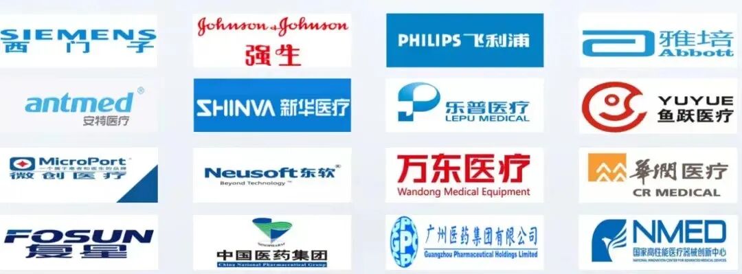 什么是智能医疗器械智慧医疗,装备先行 ｜ 智能医疗装备技术_https://www.jmylbn.com_新闻资讯_第58张