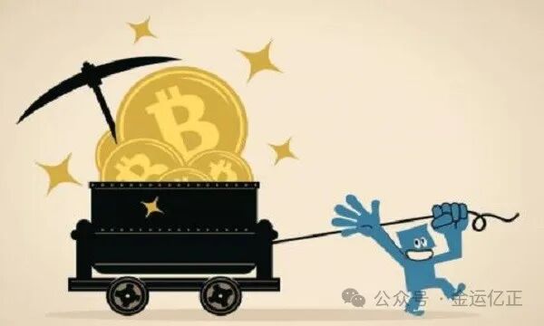 比特币一天能挣多少？什么是比特币挖矿？多久能出一个币？