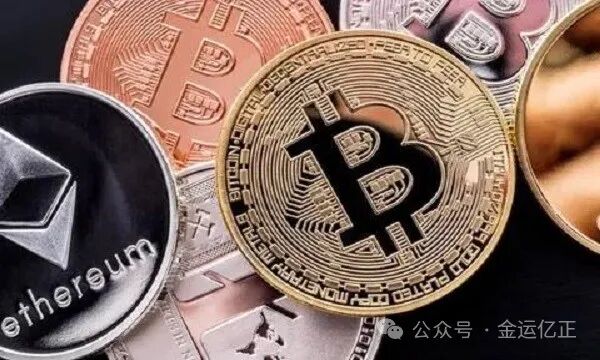 比特币一天能挣多少？什么是比特币挖矿？多久能出一个币？