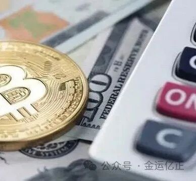 比特币从用户的角度怎么看？且挖矿违法吗？比特币挖矿的特点？