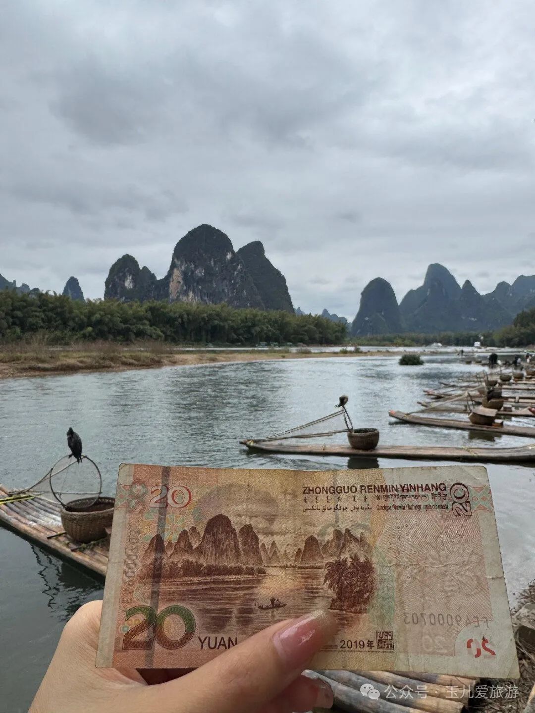 最近去桂林旅游穿什么衣服