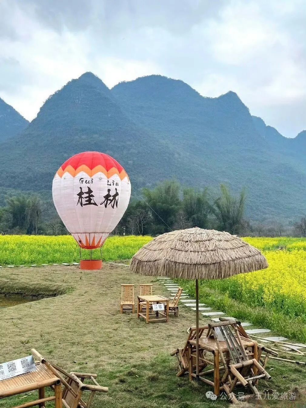 最近去桂林旅游穿什么衣服,桂林旅游已回，我的血泪教训！！！