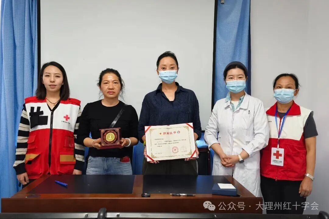 微信图片_20260424150452_1101_51.jpg