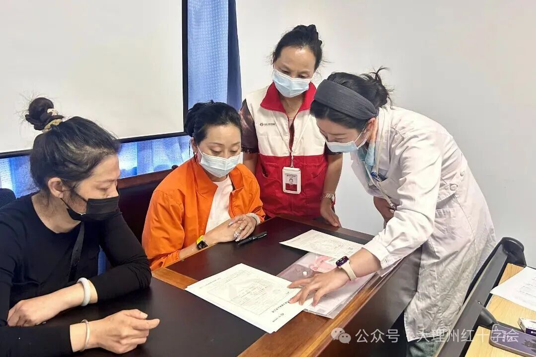 微信图片_20260424150449_1100_51.jpg