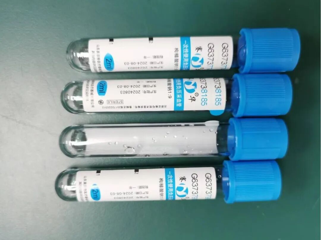 采血管颜色代表什么检验科里的“彩虹管”：不同颜色的采血管有啥讲究？_https://www.jmylbn.com_新闻资讯_第14张
