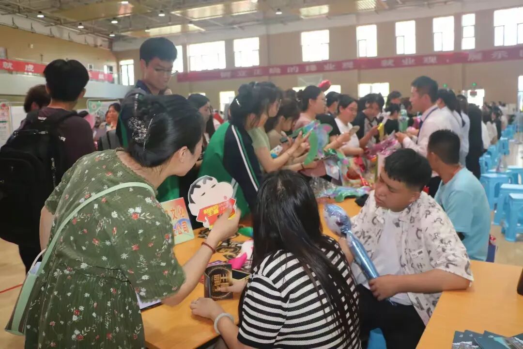 凝心聚力 提质增效 高效就业(图4)