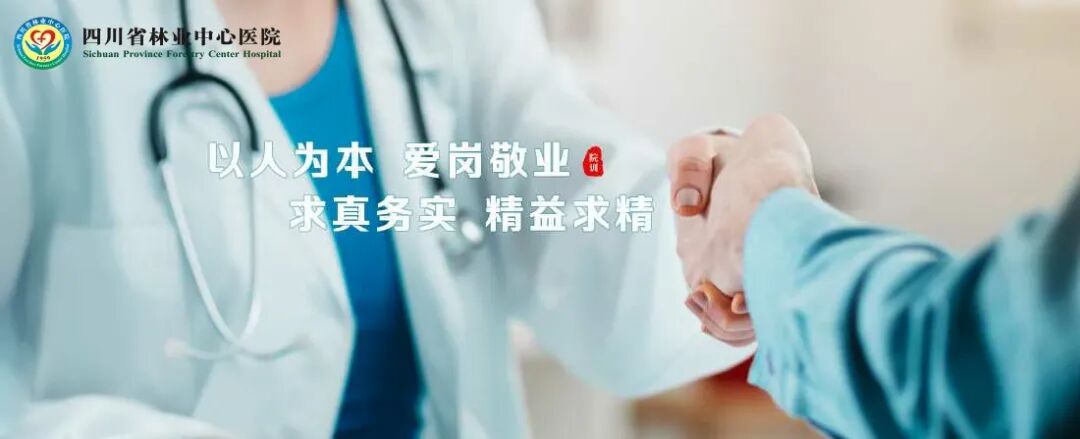 什么叫低温等离子消毒我院开展低温过氧化氢等离子灭菌技术_https://www.jmylbn.com_新闻资讯_第2张