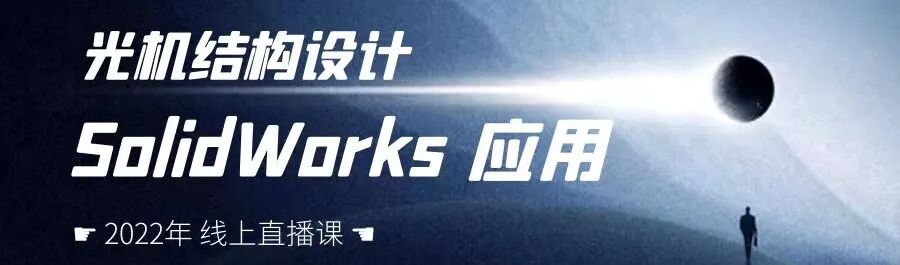 ZEMAX | 关于Image Simulation图像模拟的二三事的图8